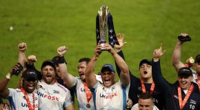 Premiership Rugby Cup – CANCELLED