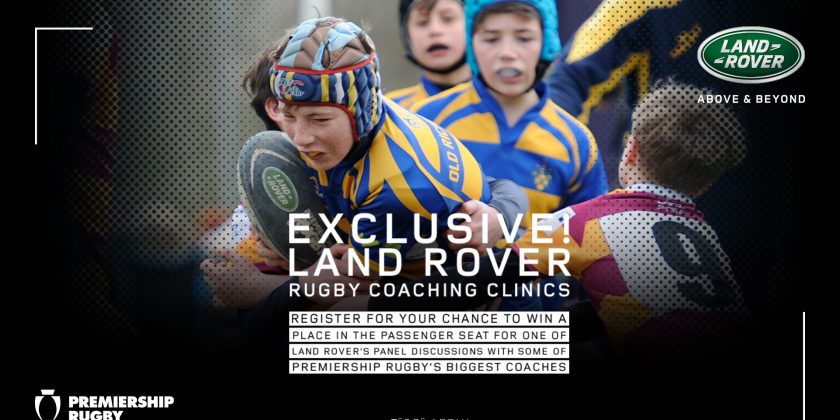 EXCLUSIVE! Land Rover Rugby Coaching Clinics