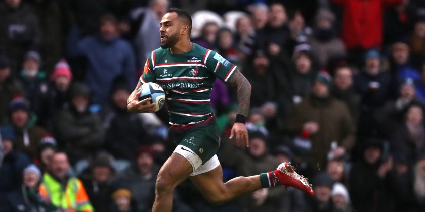 Sharks agree Veainu deal