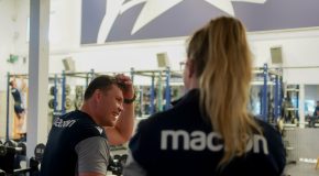 JOIN THE TEAM – S&C Coach