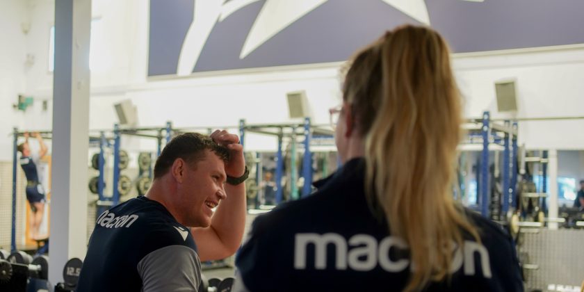 JOIN THE TEAM – S&C Coach