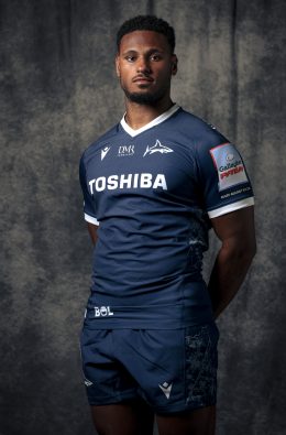 Obi Ene