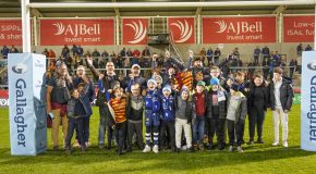 100 CLUB SPOTLIGHT | SEDGLEY PARK